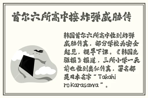 打扑克床上剧烈摇动