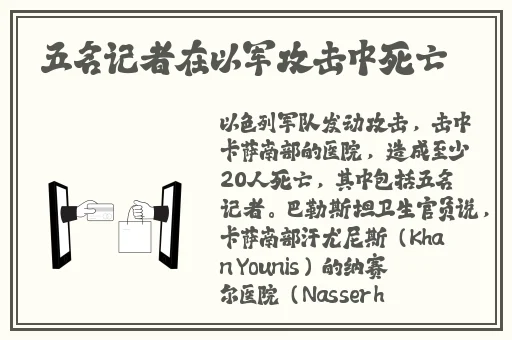 铜铜铜铜铜好多疼